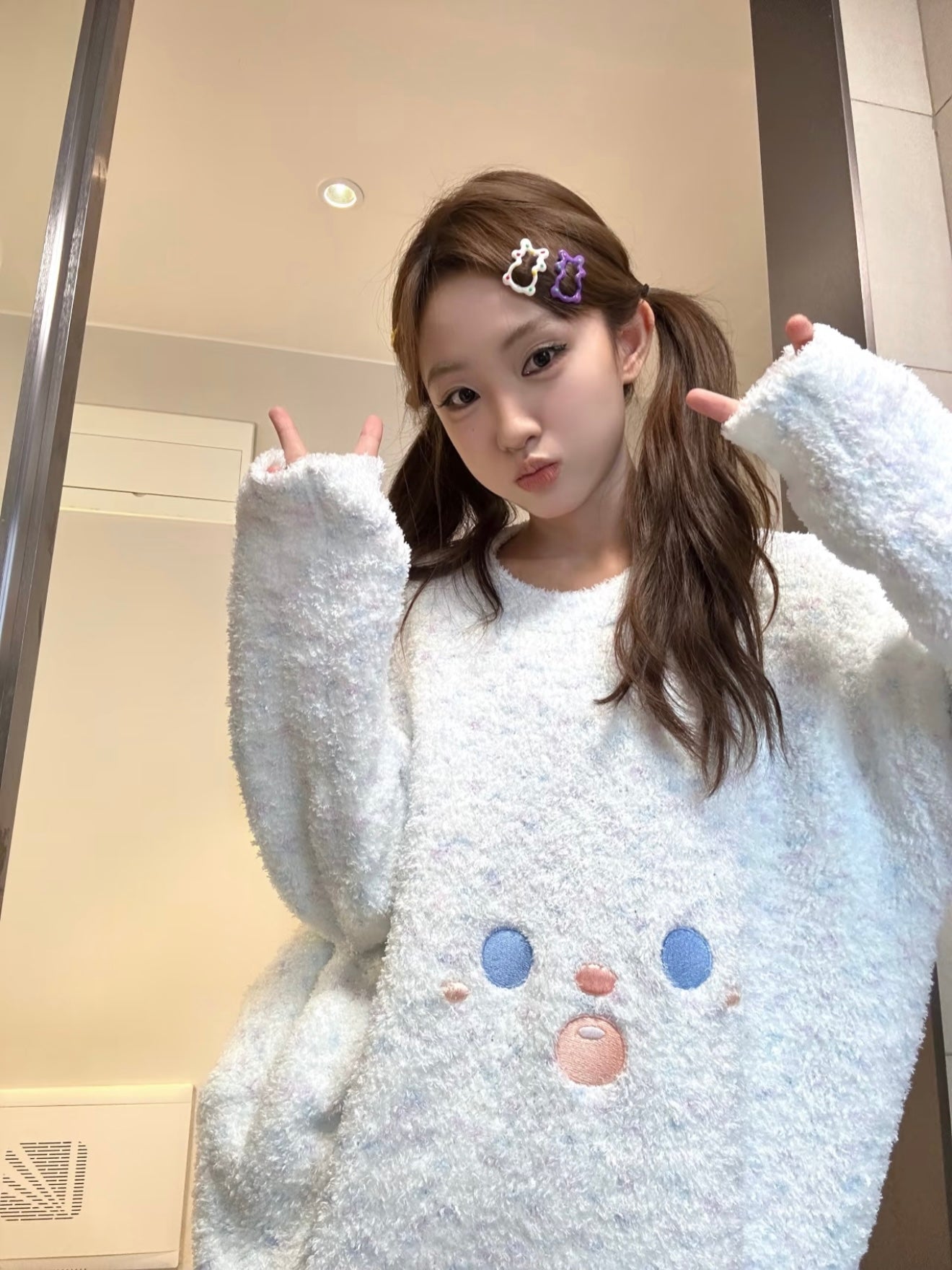 Fuzzy Half-Plush Pajama Set – Baby Blue