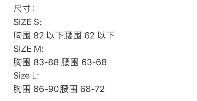 Tipblu - Lace Bodysuit