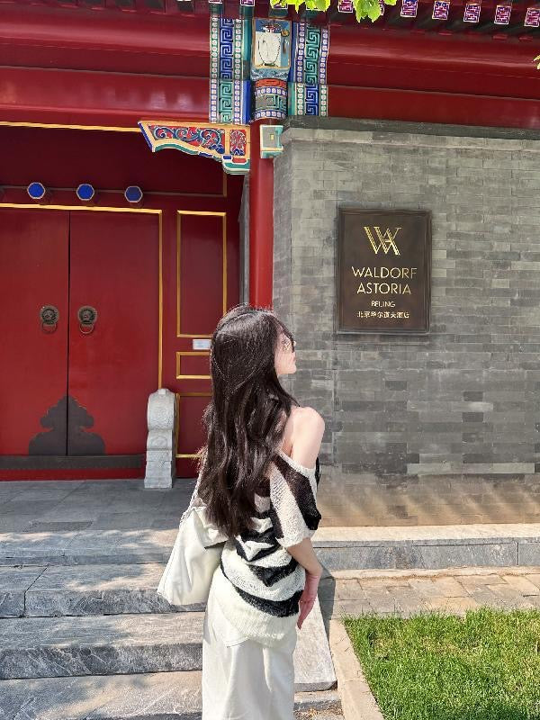 Black and White Cutout One-Shoulder Knit Top