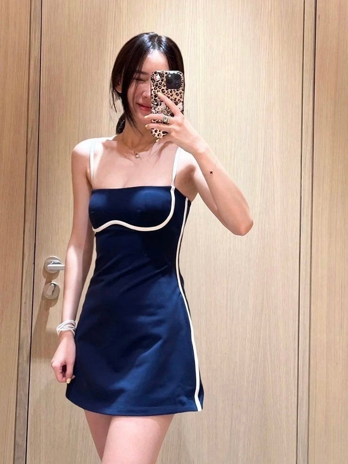 Navy Contrast Trim Mini Swim Dress