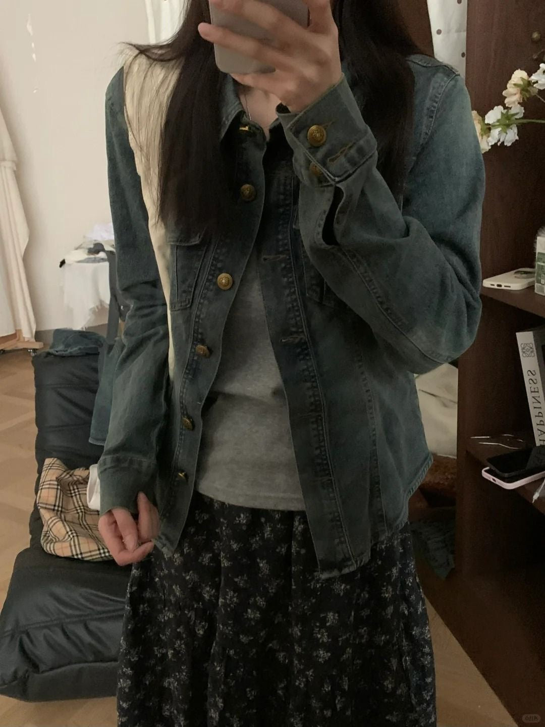 Stretch Denim Cinched Waist Shirt Jacket
