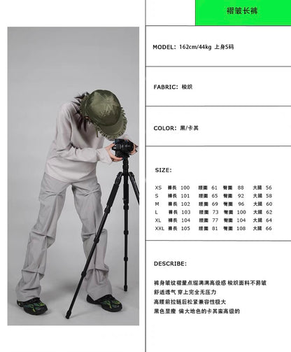 Jackson Wang -  Unisex Wrinkled Pants