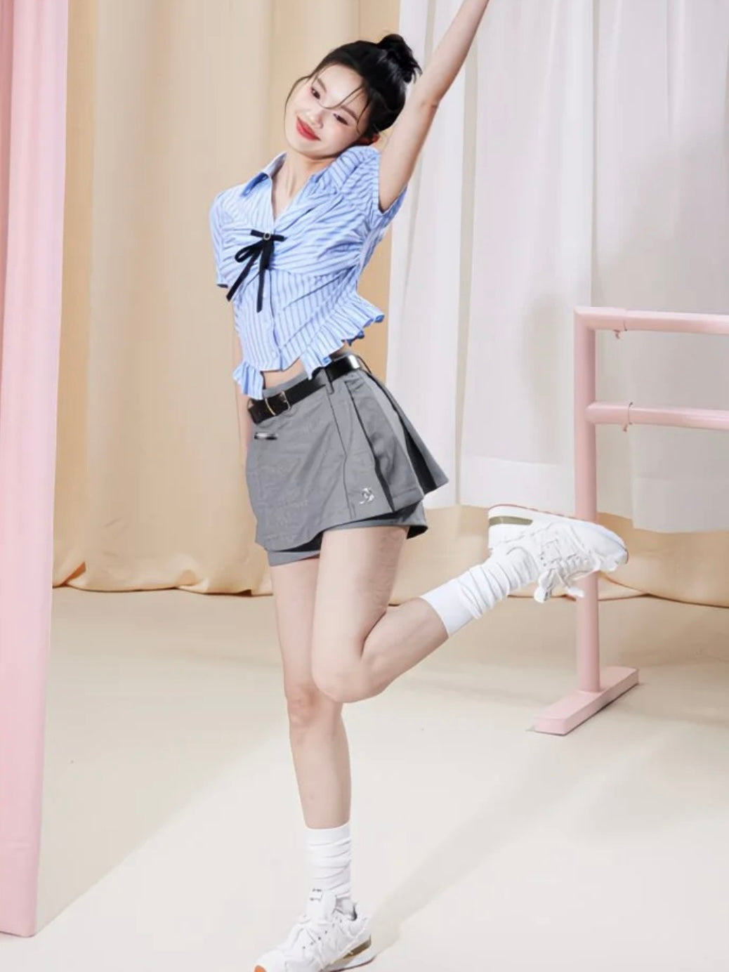 Striped Puff-Sleeve Shirt & Belted Skirt Set