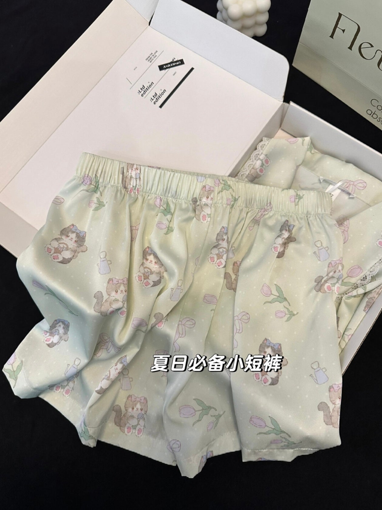 Green Tulip and Cat Print Pajama Set with Bow Details