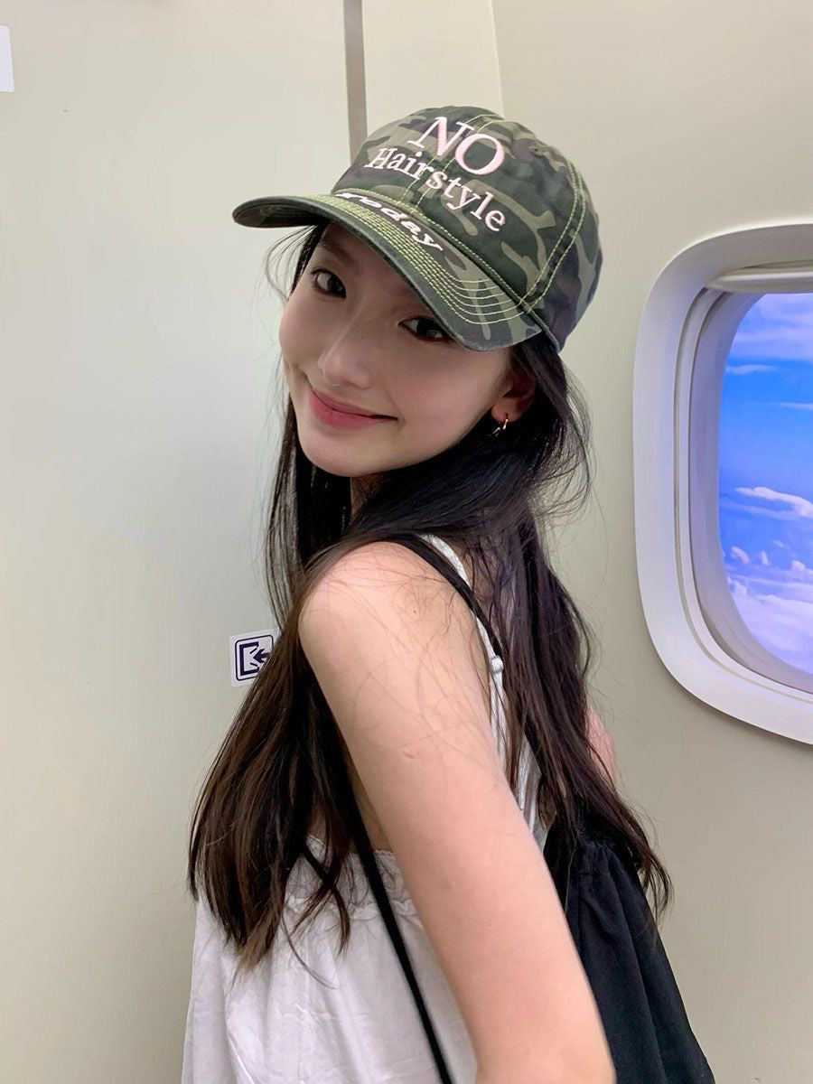 "NO Hairstyle Today" Camouflage Baseball Cap